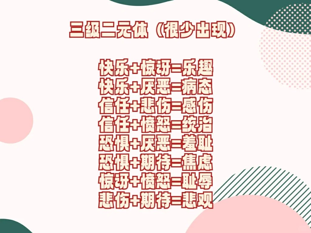 微信图片_20240507082103.png