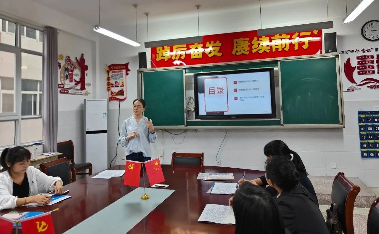 微信图片_20241018083231.jpg